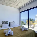 Villa Do Espigao By Atlantic